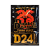 Picture of Дрожжи Double Dragon D24, 178 гр