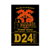 Picture of Дрожжи Double Dragon D24, 178 гр